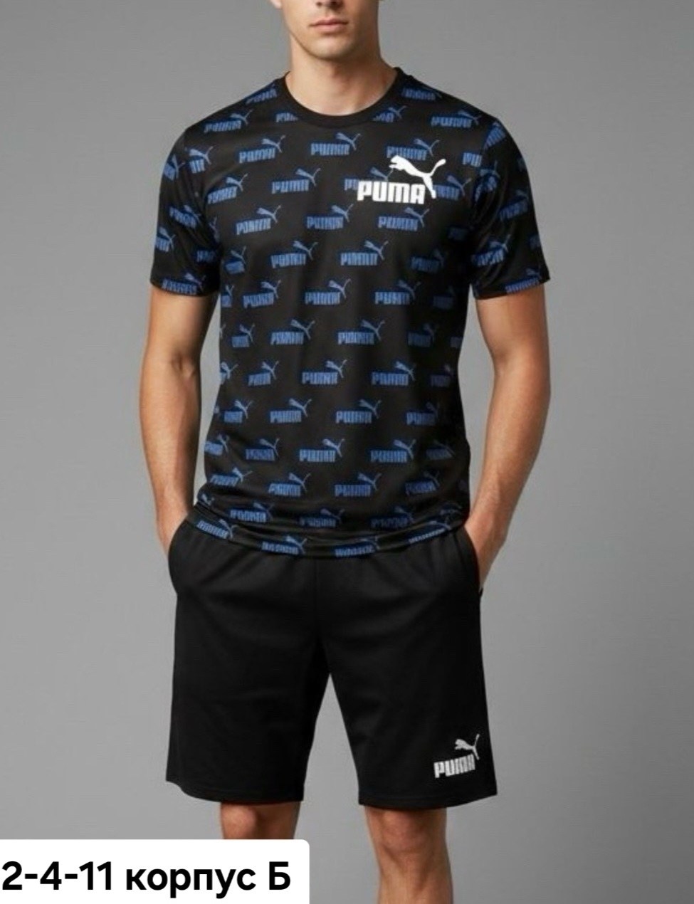 футболка мужская puma,футболка мужская puma individualrise graphic,puma футболка,пума футболка,мужская футболка