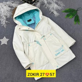 Верхняя одежда