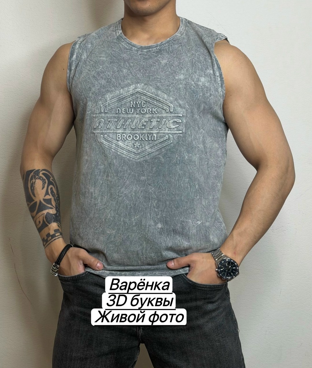 майки в,майка женская,футболки и майки,майка без рукавов,майка мужская