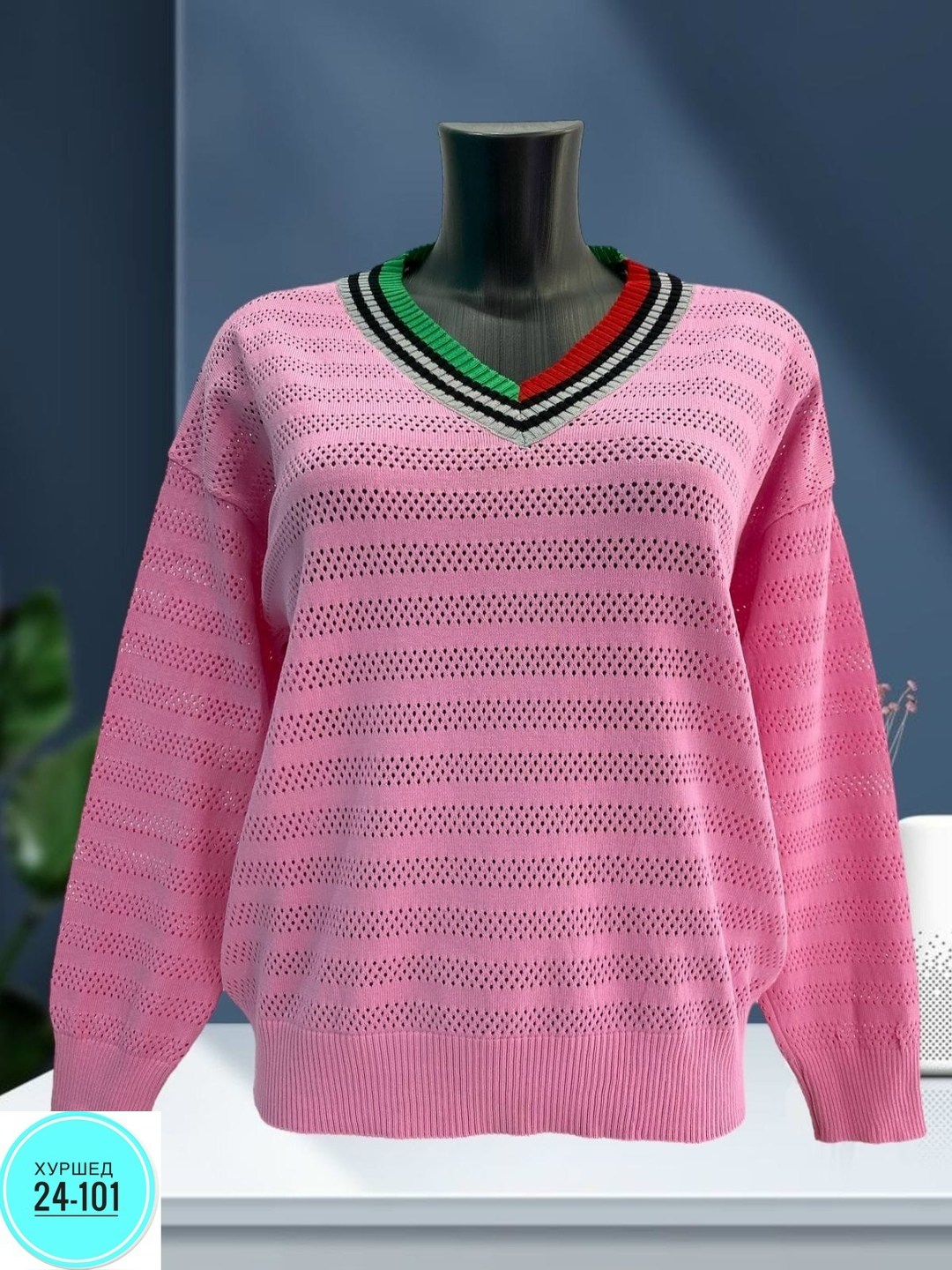 кофта женская,кофта теплая,свитер,кофта,вязаная кофта