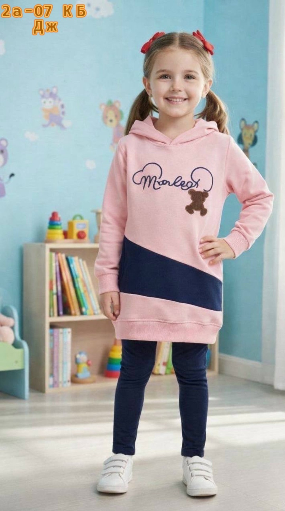 толстовка для девочек,туника для девочки,кофта для девочки,толстовка детская,детская туника