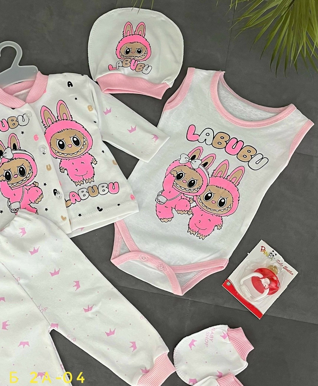 одежда для новорожденного,комплект для новорожденного,комплект одежды для новорожденного,набор для новорожденного,комплект одежды для малыша