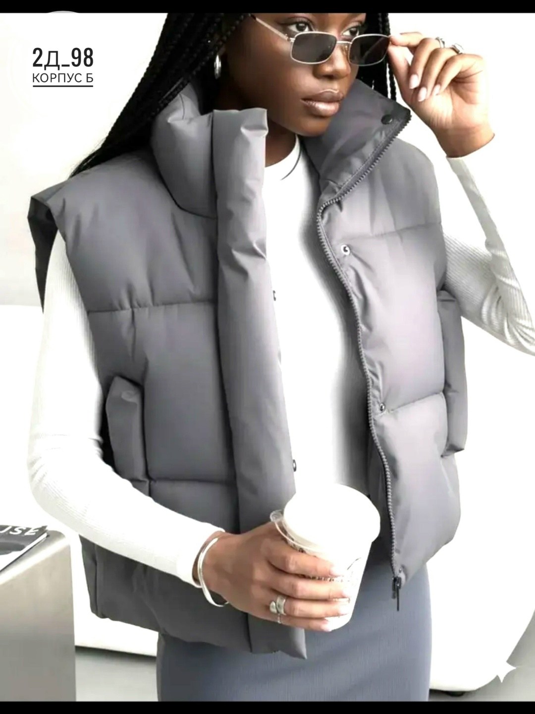 розовая жилетка,розовый жилет,женская жилетка,жилет утепленный женский,жилетка утепленная укороченная