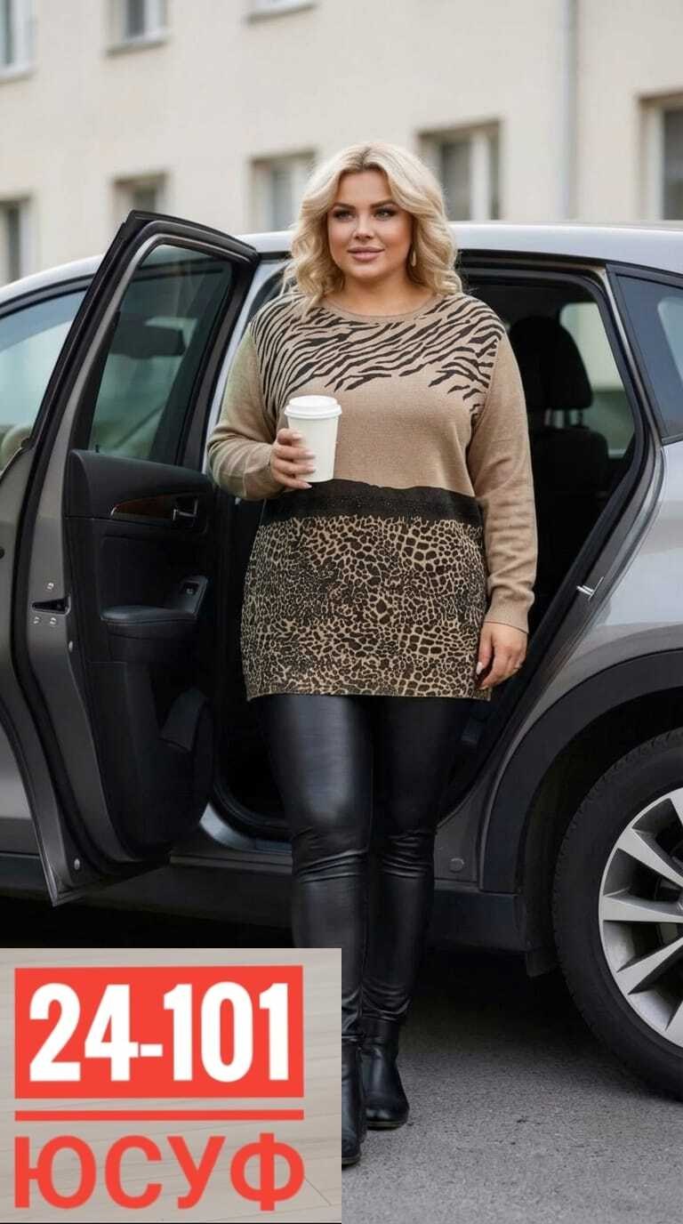 женская туника,туника леопард,стильная кофта,женская кофта,туника большие размеров