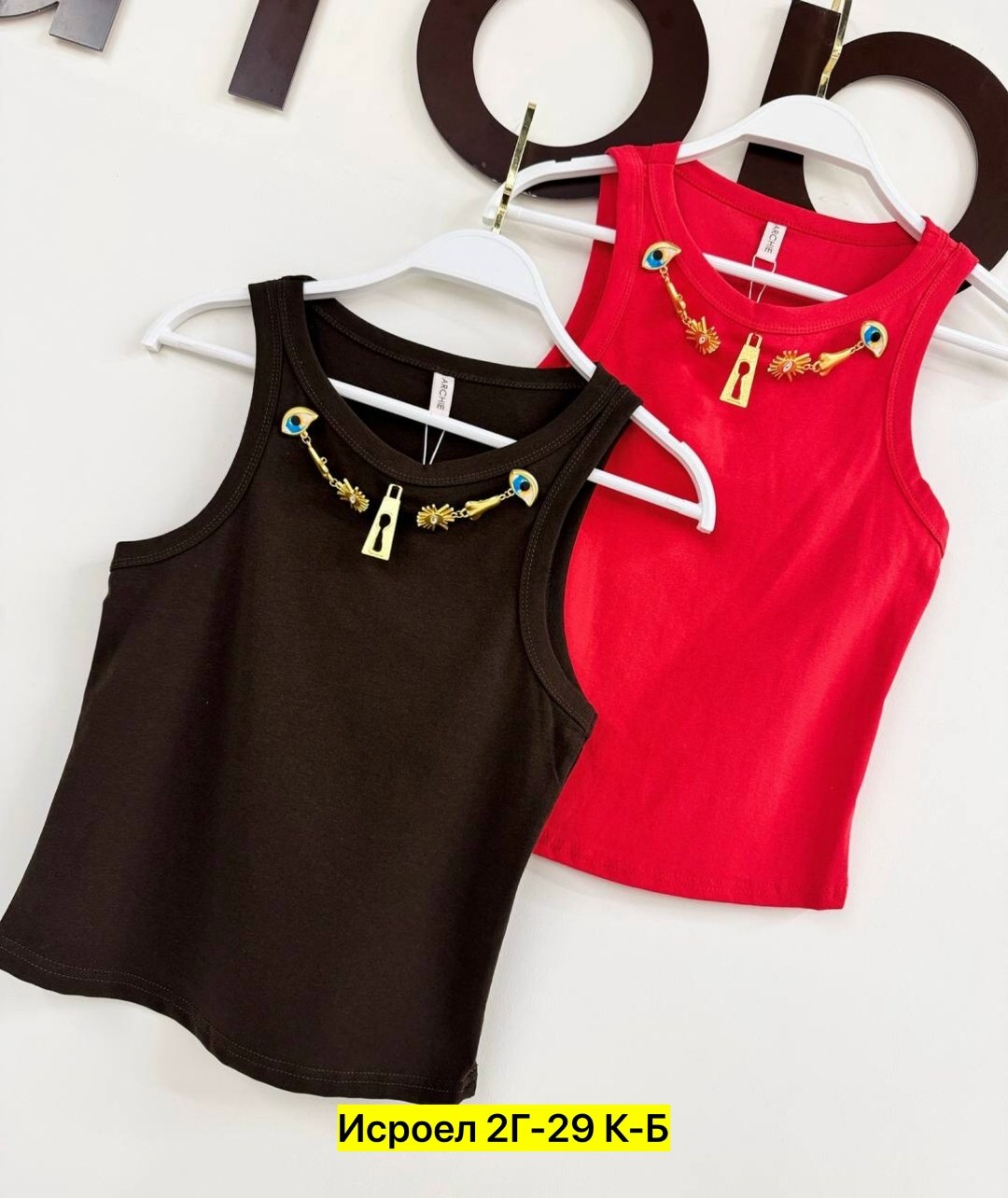 майка женская,майка топ,майка,топ женский,топ майка женская