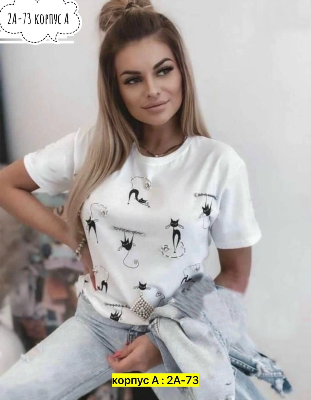 футболки женская,футболки женские стильные,футболки модные,женские футболки с принтом,футболки женские модные