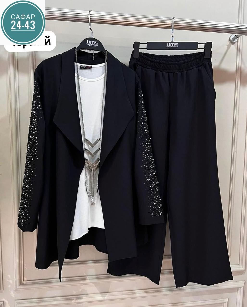 костюм женский,костюм женский тройка,костюм тройка,брючный костюм,брючные костюмы женские