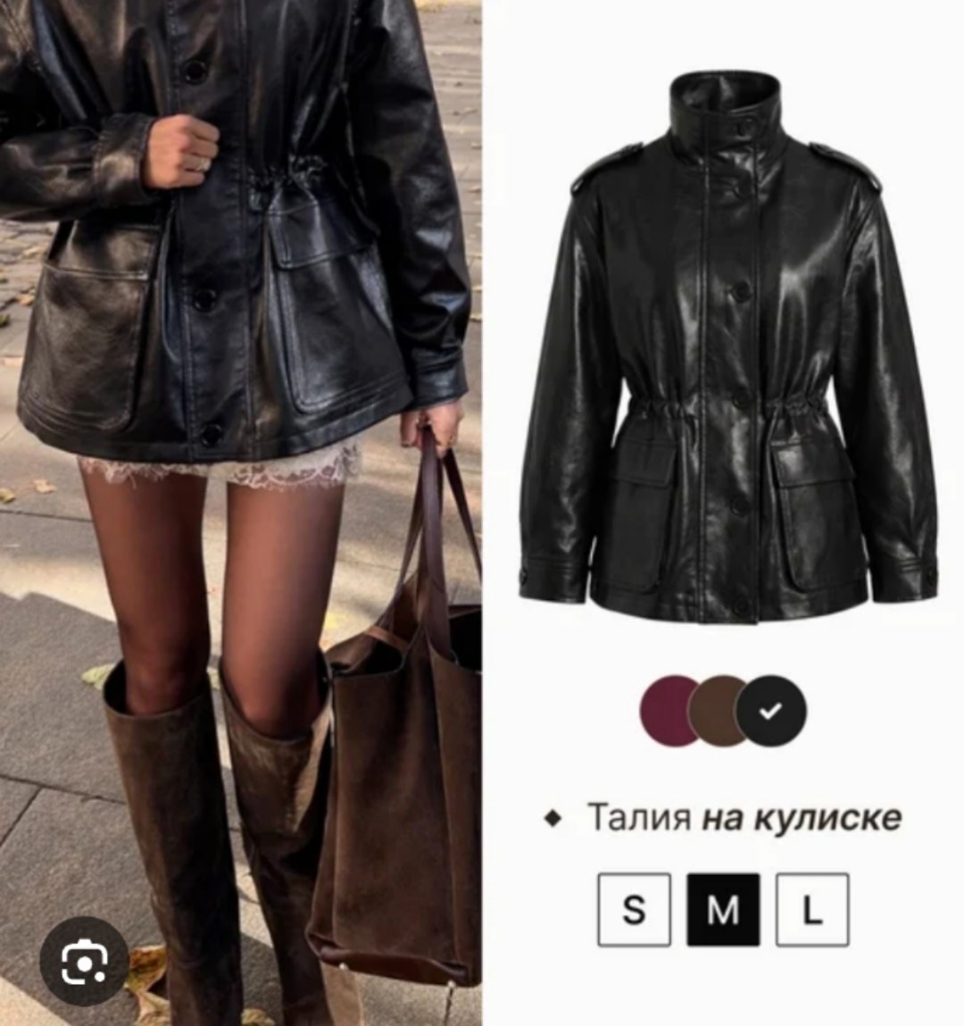кожаная куртка,модная куртка,женская кожаная куртка,женская куртка из искусственной кожи,женская куртка