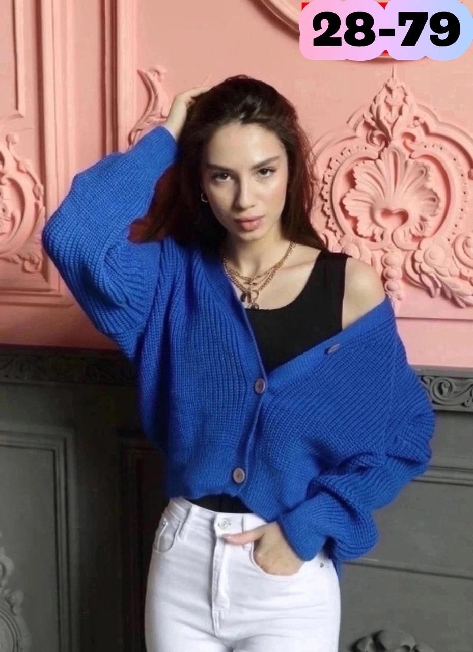 кофта кардиган,рисунок кардигана,кардиган,эскиз кардигана,вязаные кардиганы