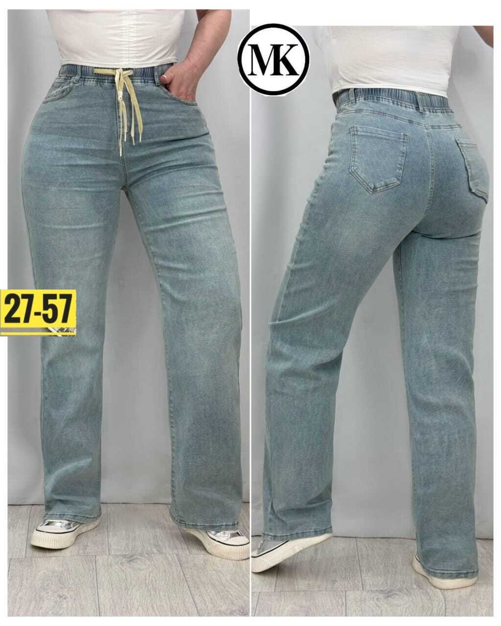 женские джинсы,женские джинсы большие размеры,брюки джинсы,джинсы женские широкие,джинсы штаны