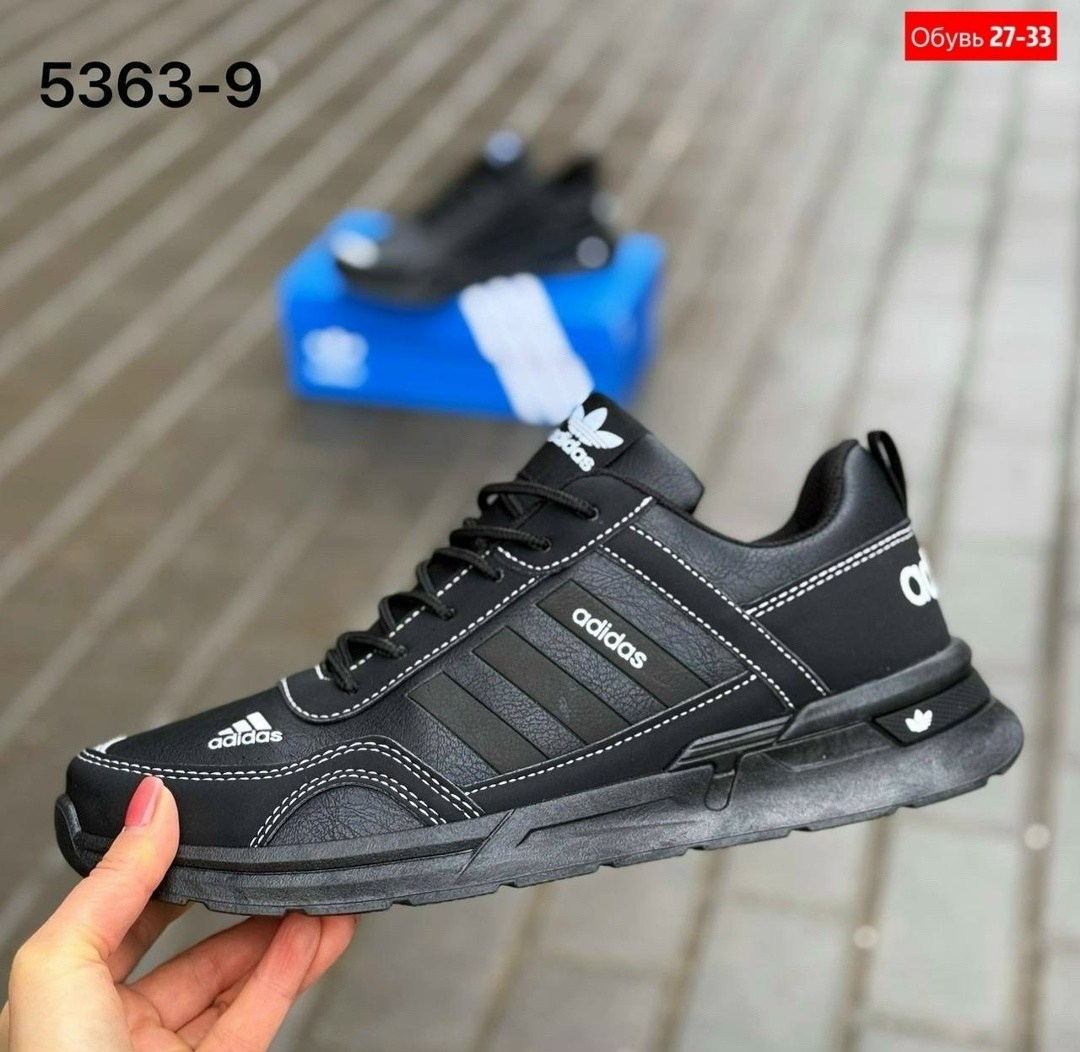 кроссовки мужские зимние adidas,кроссовки adidas мужские,кроссовки адидас терекс мужские кожаные,кроссовки адидас zx 500 мужские,кроссовки adidas