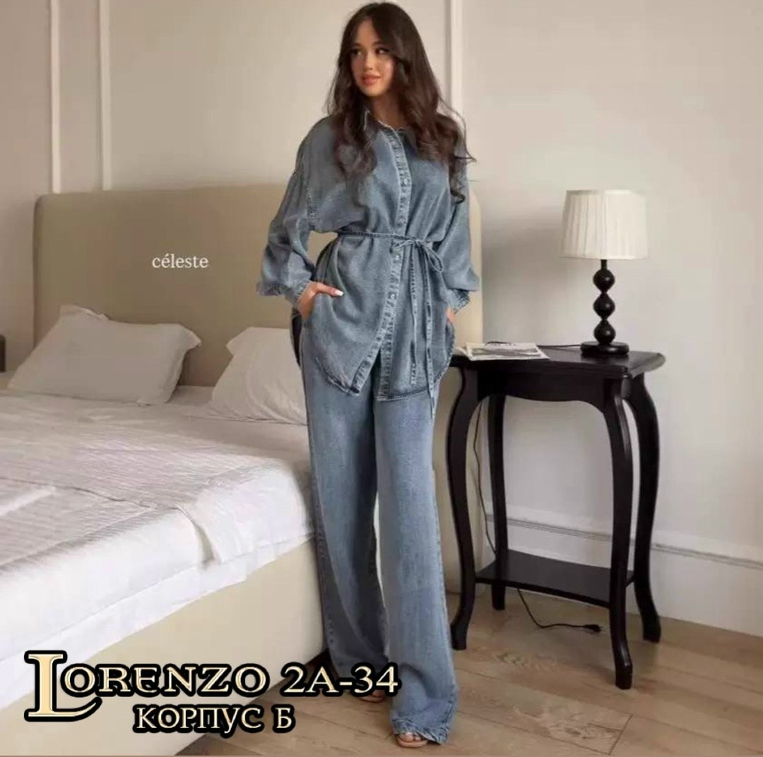 брючный костюм,женский брючный костюм,брючный костюм из вельвета,костюм классический,стильные костюмы