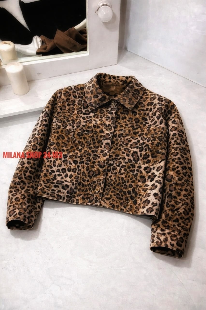 куртка леопардовая,бомбер куртка леопард женский,леопардовая куртка женская,пиджак леопардовый,куртка женская леопард