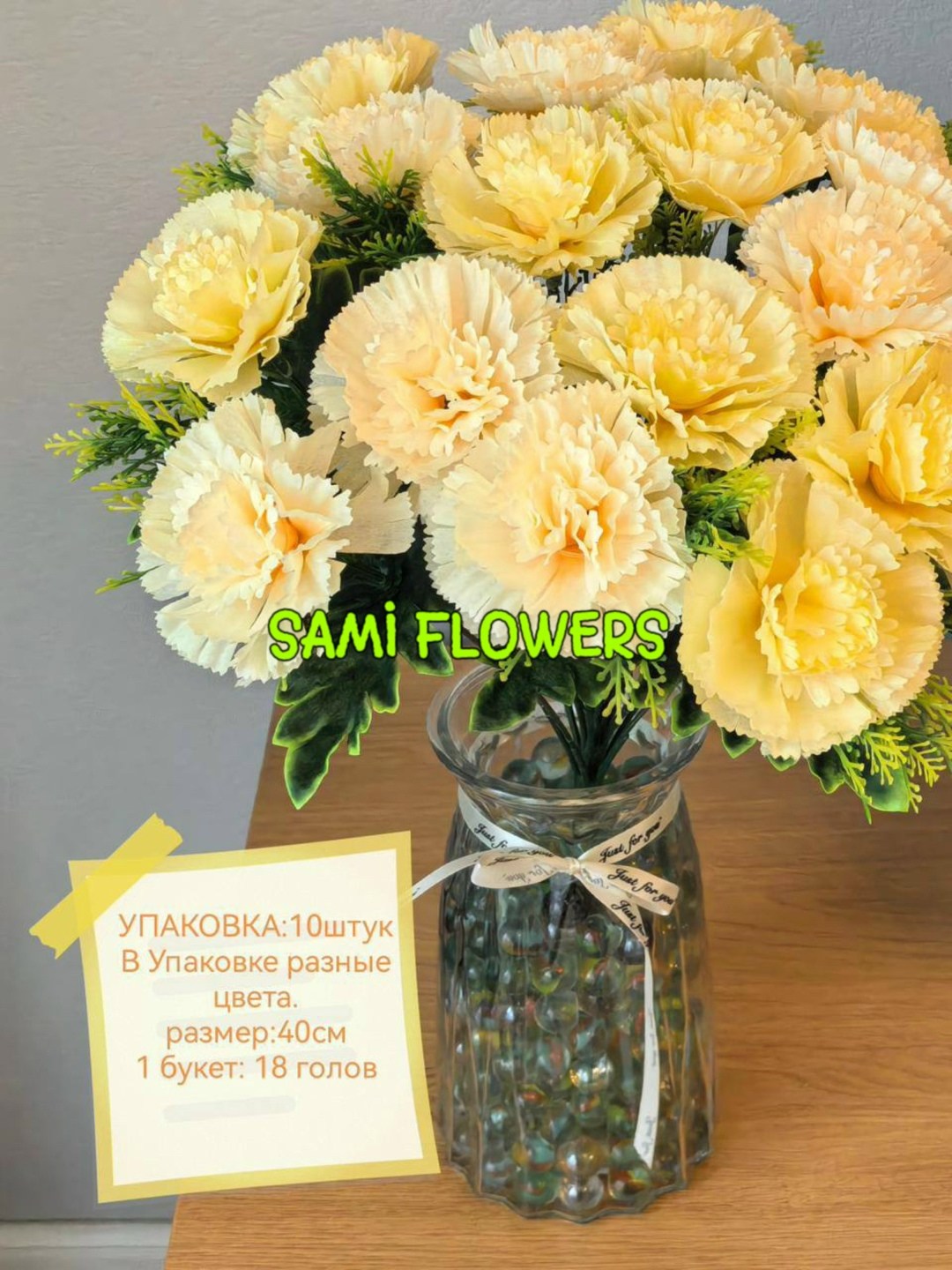 цветок гвоздика,букет гвоздик,гвоздики микс,гвоздика диантус микс,цветные гвоздики