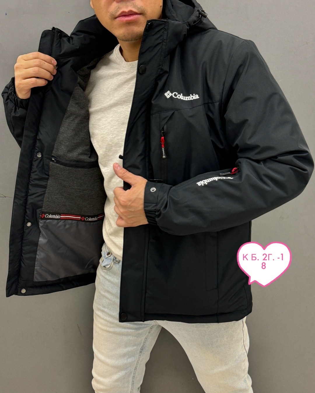 columbia мужская куртка,куртка зимняя мужская columbia,куртка columbia,куртка демисезонная columbia,мужская зимняя куртка