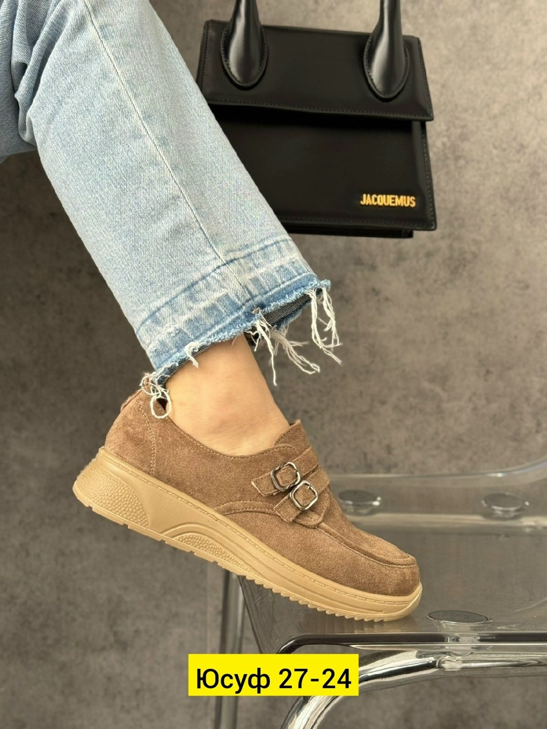 , женская,лоферы замш,женские лоферы, повседневные