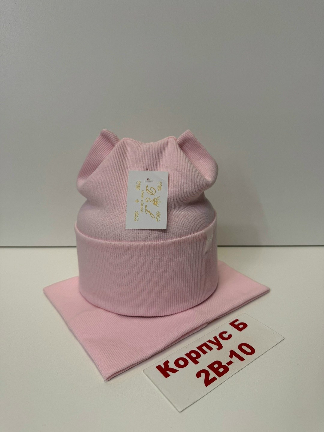 шапка и снуд комплект,шапка и снуд,шапка и снуд для детей,шапка комплект,комплект шапка со снудом для девочки