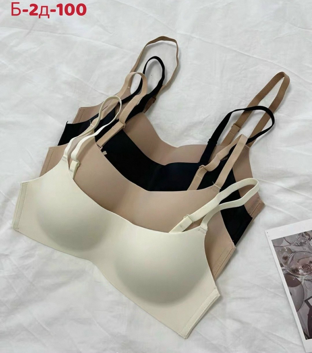 бюстгальтер бесшовный,бюстгальтер нижнее белье,бюстгальтер женские,бюстгальтер,бюстгальтер для женщин