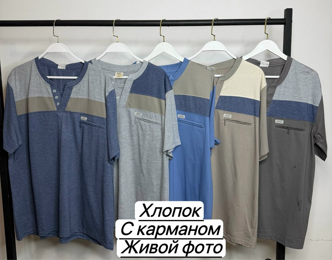 мужская футболка поло,мужская футболка,футболка с карманами,футболки для мужчин,мужская футболка с карманом