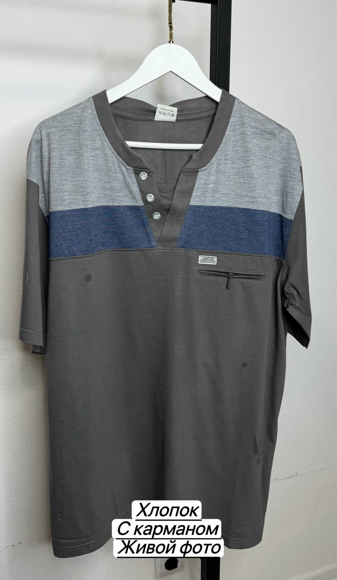 мужская футболка поло,мужская футболка,футболка с карманами,футболки для мужчин,мужская футболка с карманом