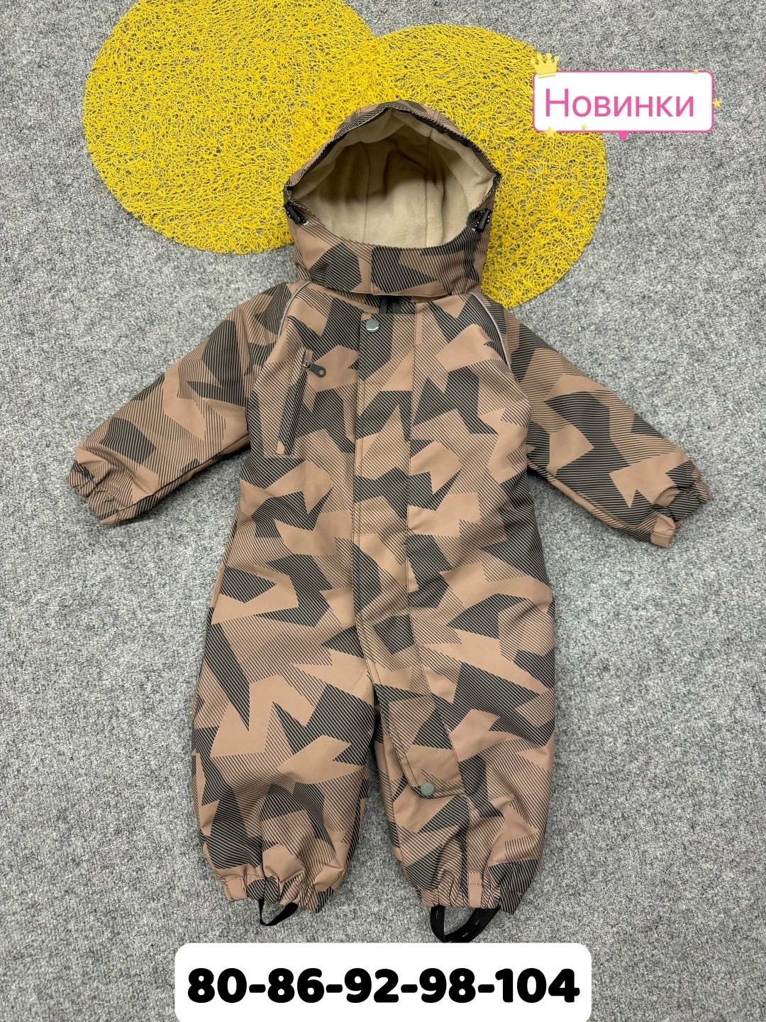 комбинезон крокид демисезонный,комбинезон crockid,комбинезон демисезонный для мальчиков,комбинезон зимний crockid,демисезонный комбинезон для мальчиков crockid