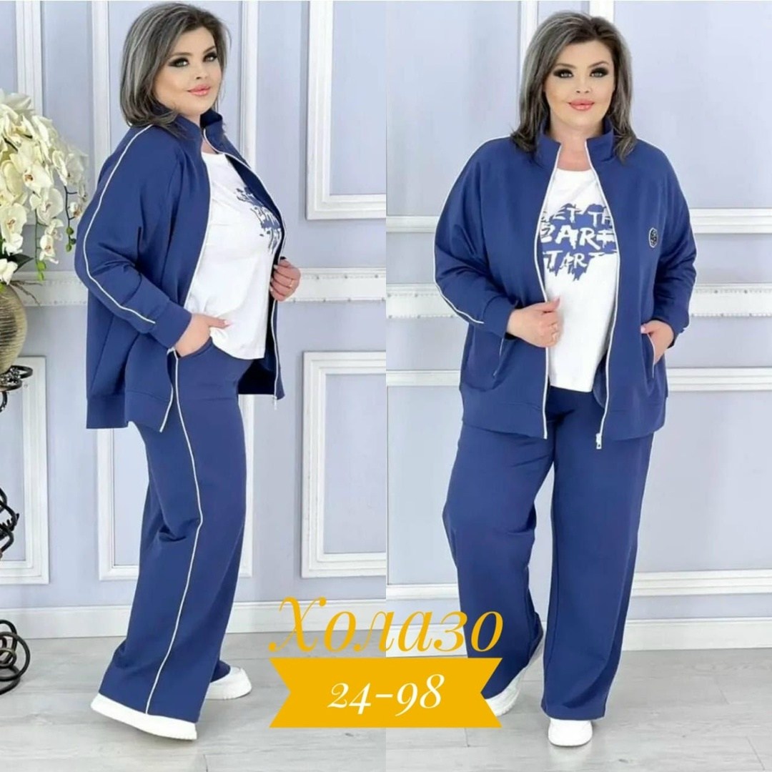 спортивные костюмы,женский костюм,костюм для женщин,костюм женский двойка,женские костюмы тройки