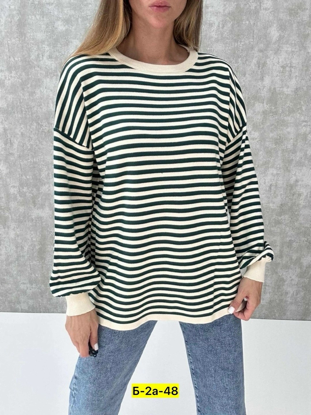 кофта,женская кофта,стильная кофта,женский свитер,свитшот женская