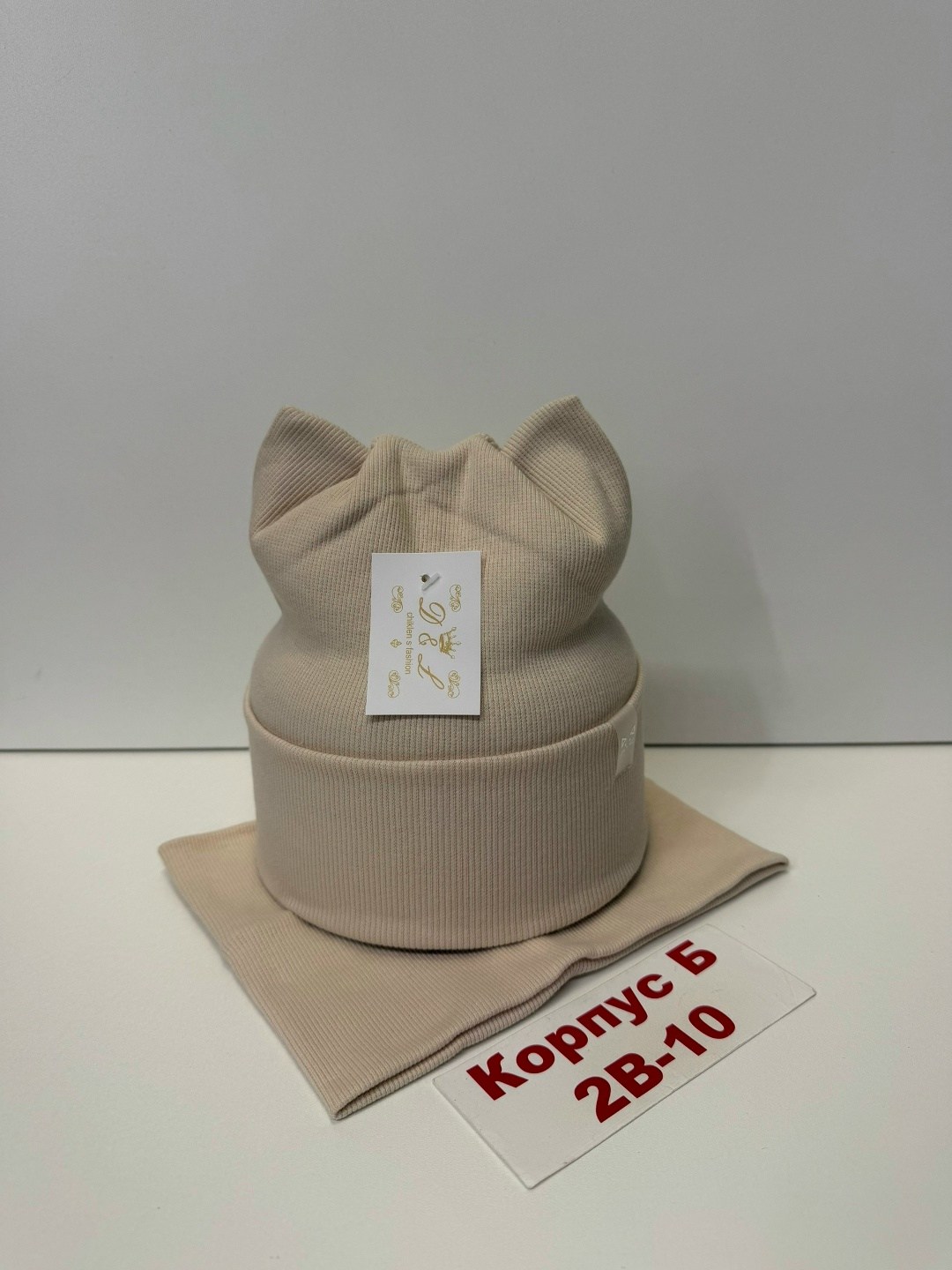 шапка и снуд комплект,шапка и снуд,шапка и снуд для детей,шапка комплект,комплект шапка со снудом для девочки