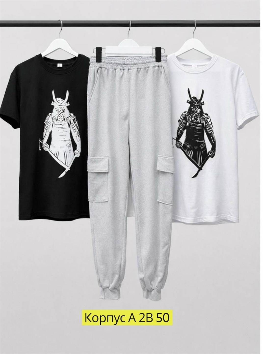 костюм для мужчин,спортивные костюм,спортивный мужской костюм,костюм мужской,костюм мужской модный