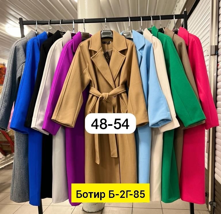 женское пальто,пальто,стильное пальто,пальто кашемир,демисезонные пальто