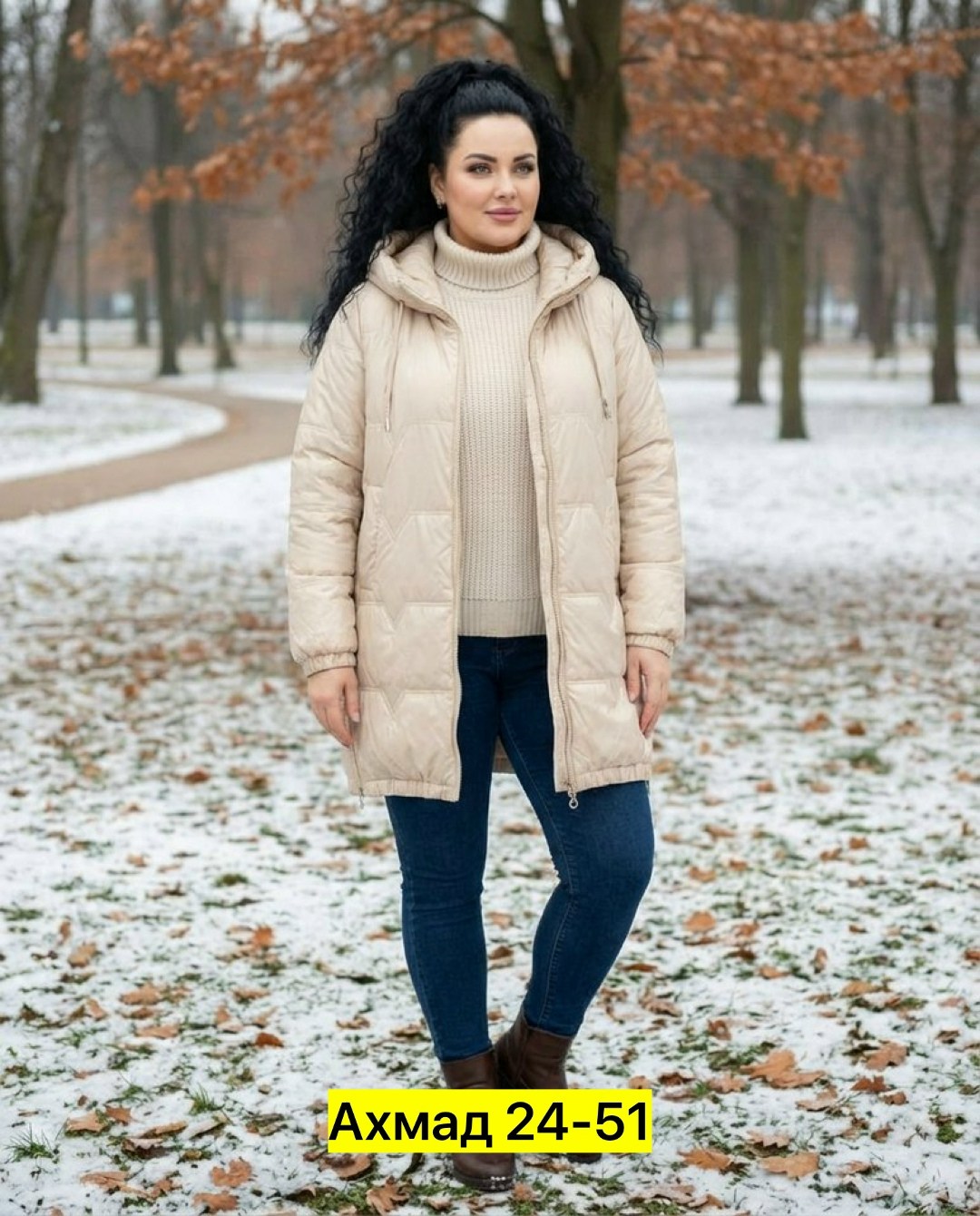 куртка женская демисезонная,куртка женская больших размеров удлиненная,демисезонная куртка,куртка парка демисезонная,куртка женская зимняя