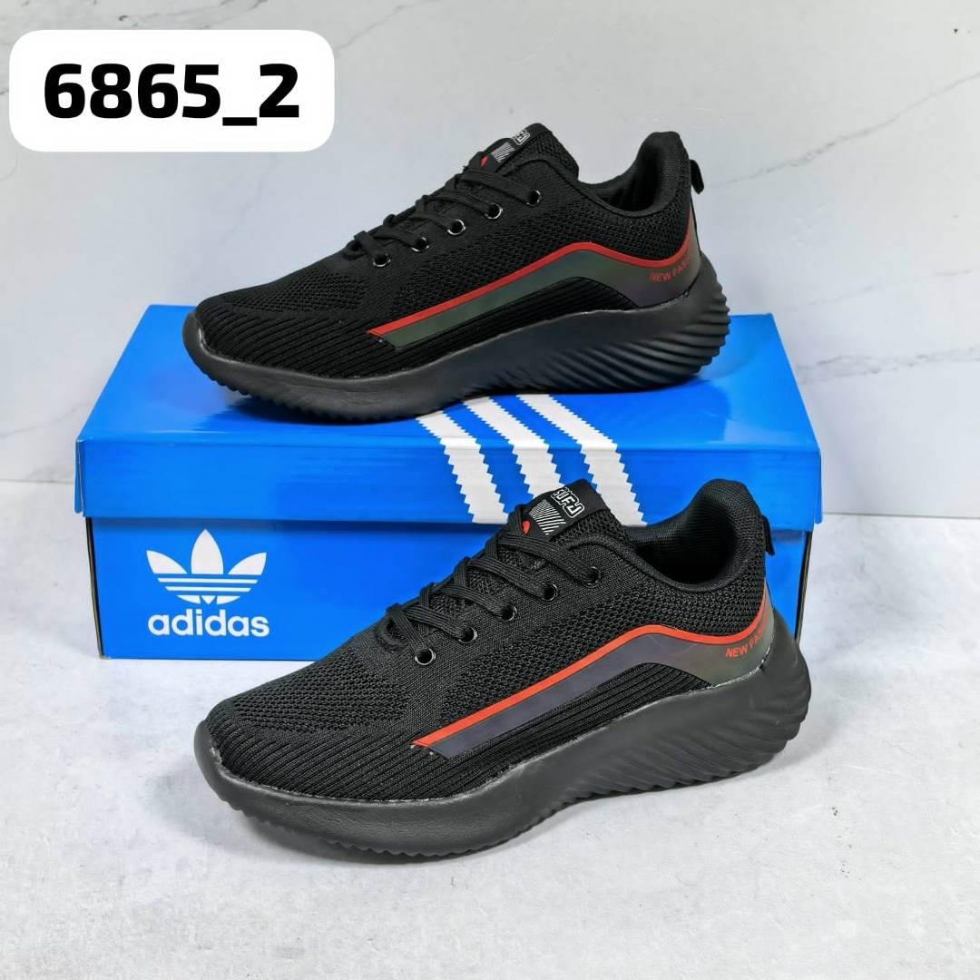 кроссовки adidas,кроссовки мужские adidas,кроссовки,кроссовки adidas alphabounce,кроссовки adidаs