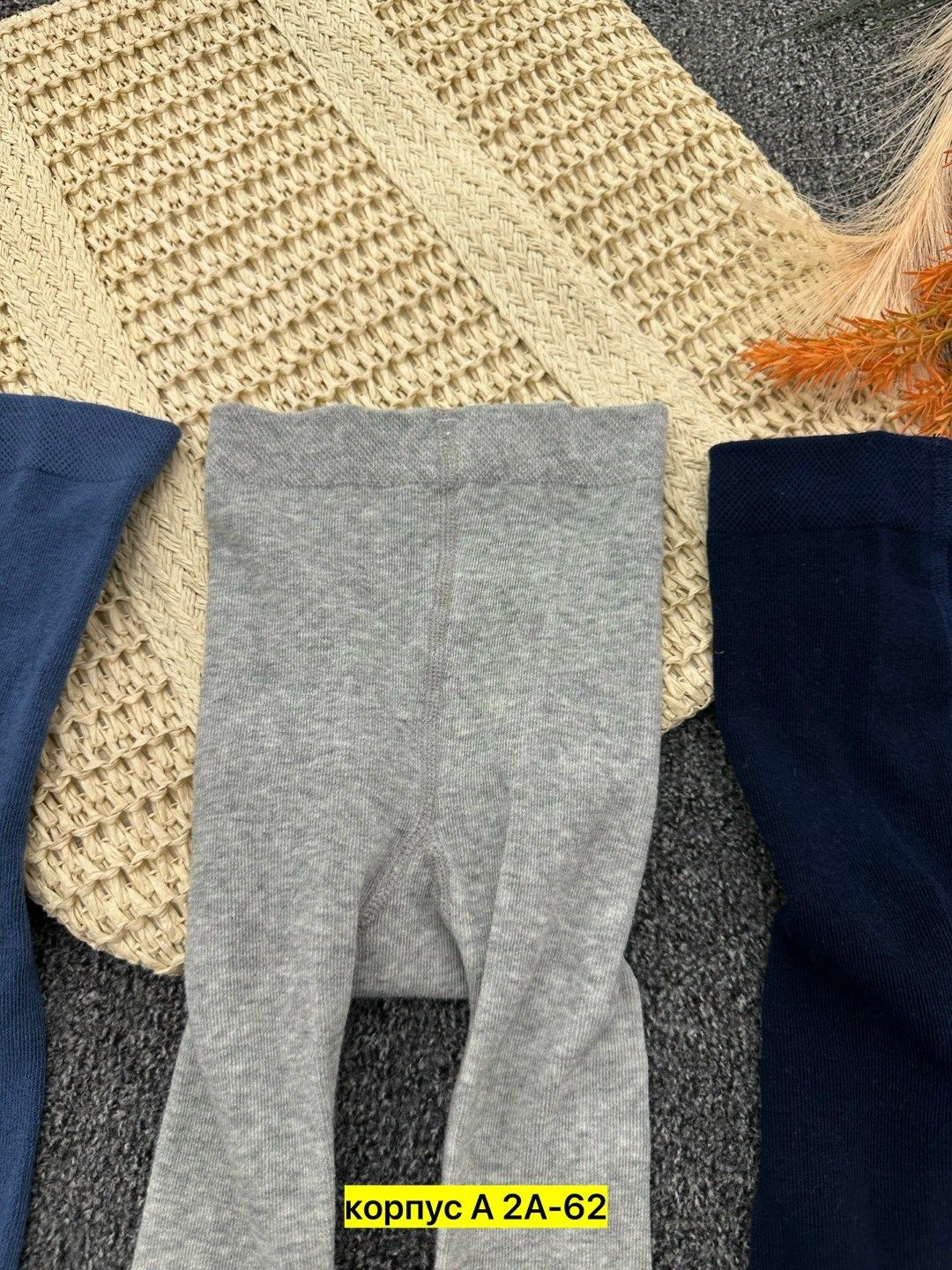 мужские носки,комплект носки мужские,носки комплект,носки мужские набор,комплект носков