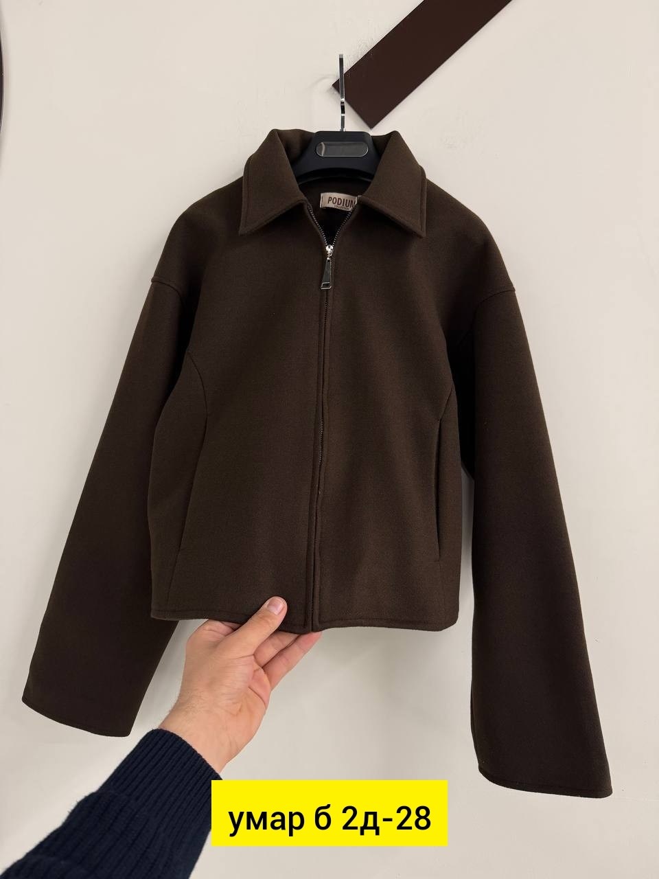шерстяное пальто,осенняя мода,короткие пальто