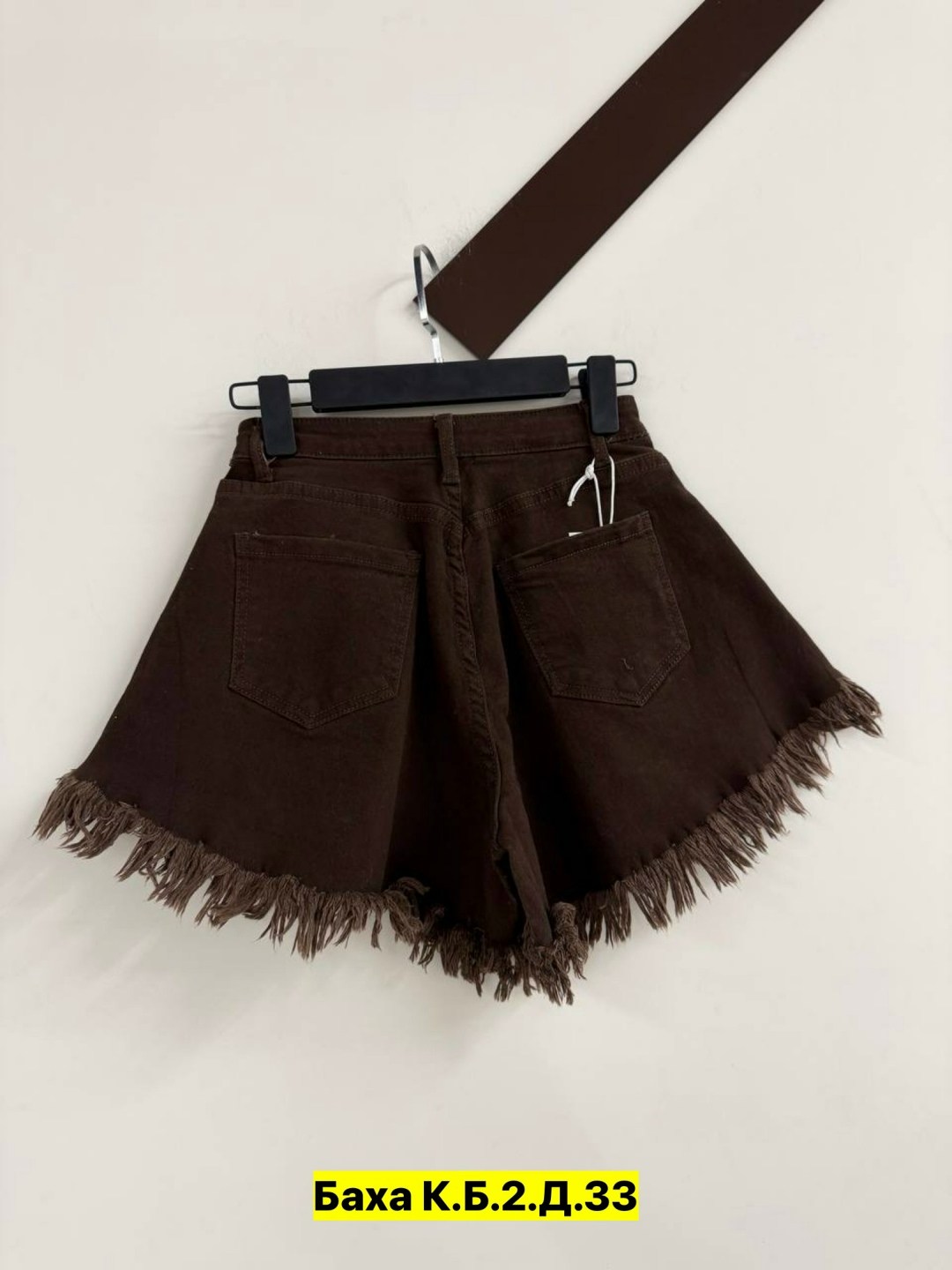 брюки джинсы,женские джинсы,джинсы джинсы,джинсы штаны,джинсы адорати