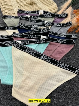 Нижнее белье