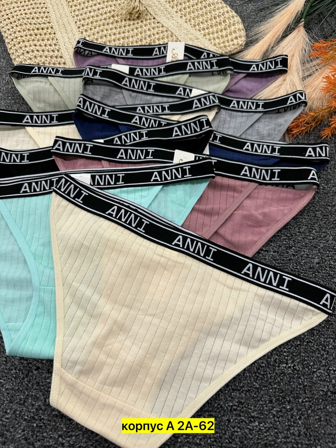 трусы женские 5 шт,трусики женские,трусы женски,трусы премиум женские,комплект трусов женские