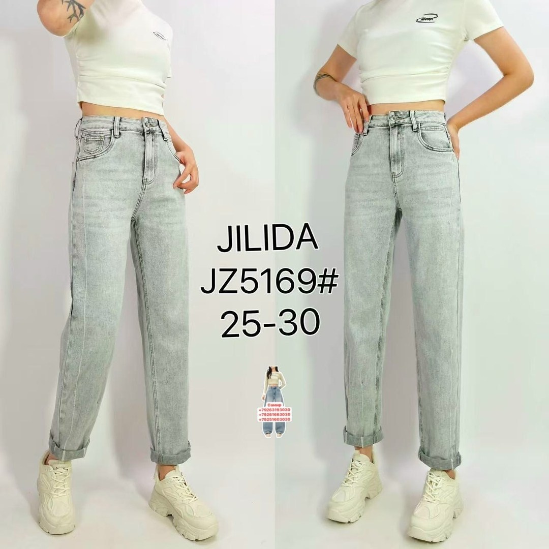 джинсы женские,джинсы брюки,джинсы,джинсы джинсы,джинсы момы женские