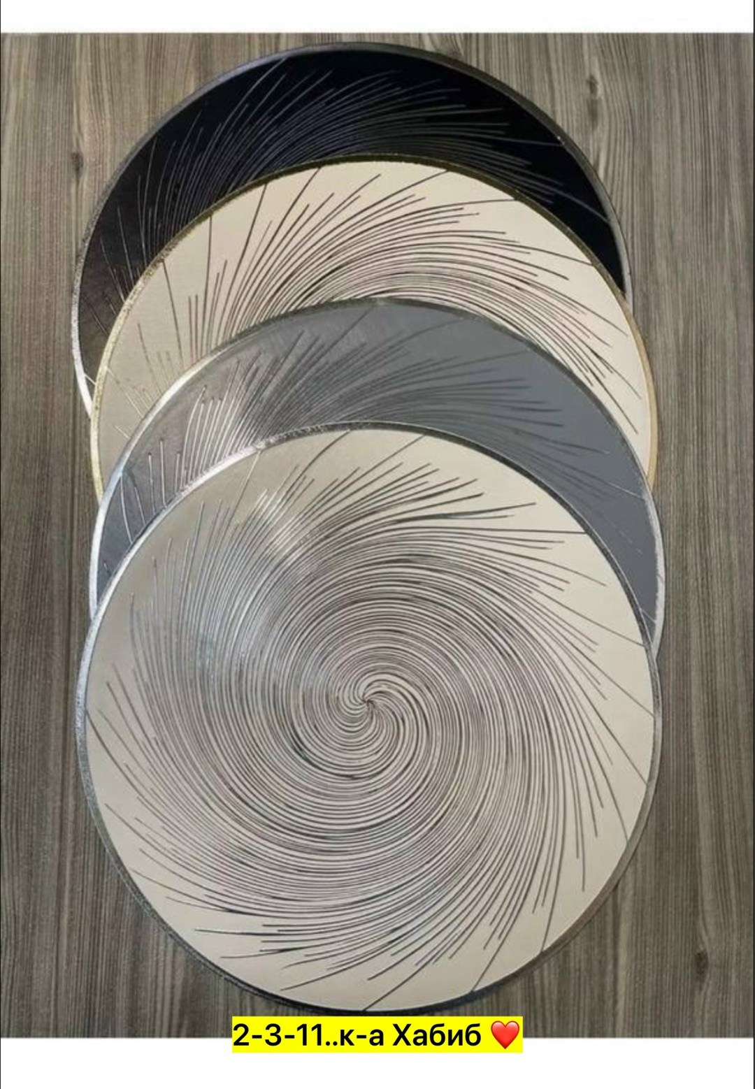 салфетка сервировочная,набор круглых,набор салфеток сервировочныx,посуда,посуда тарелки