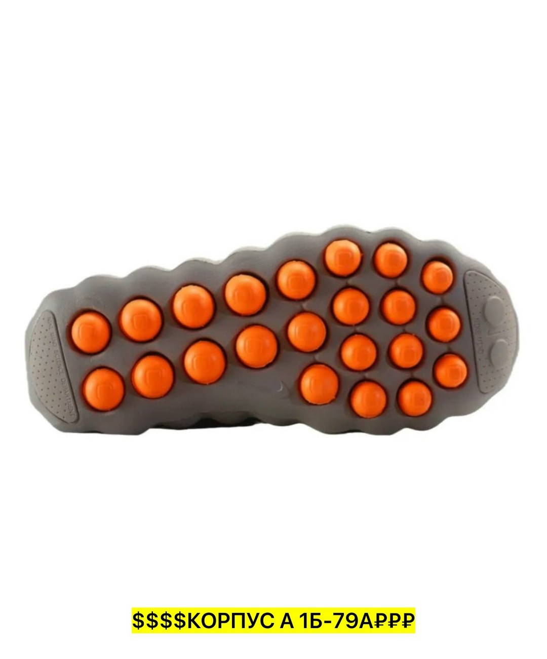 кроссовки,кроссовки оригинальные,спортивные кроссовки,женские кроссовки,кроссовки для бега