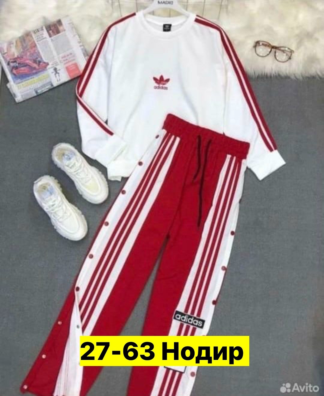 спортивный костюм адидас женский ,костюм адидас женский,костюм спортивные женские костюмы,женские костюмы спортивные,спортивные костюмы адидас женские