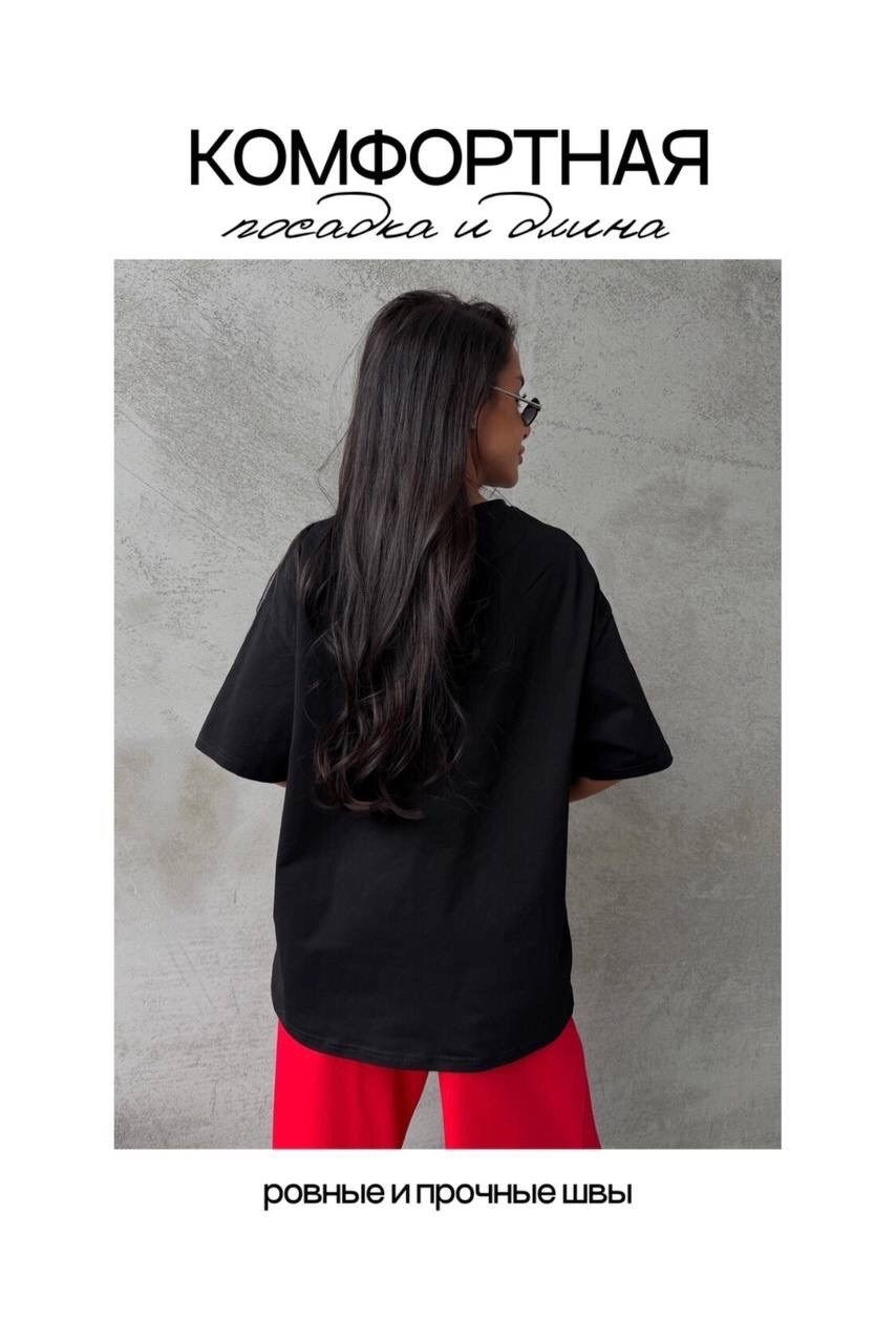 футболки женская оверсайз,футболка оверсайз свободная кроя,футболка оверсайз trend.collection,футболка оверсайз,футболка свободного кроя