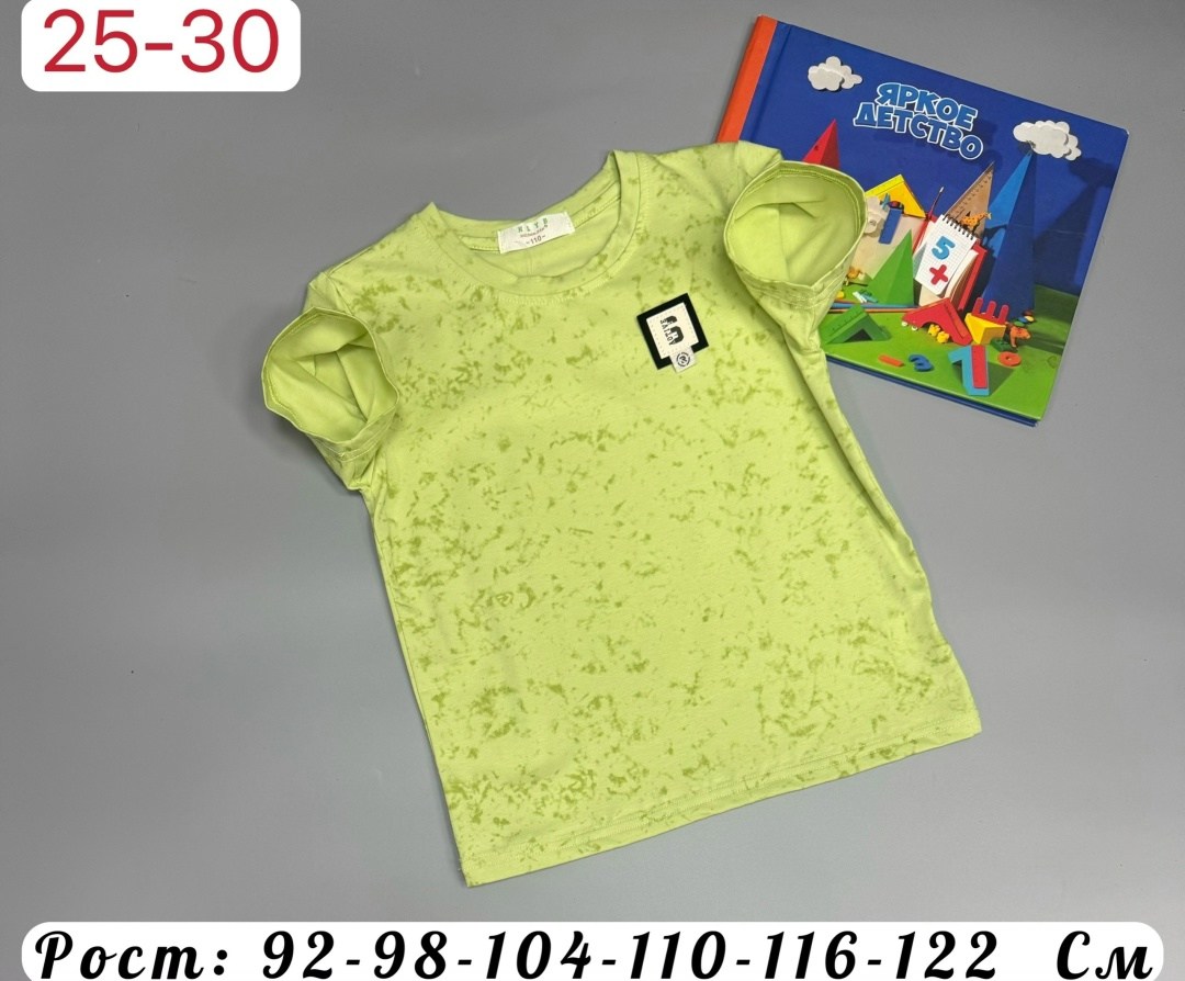 футболки детские,футболка детская белая,детская футболка,футболки для детей,футболки для мальчика