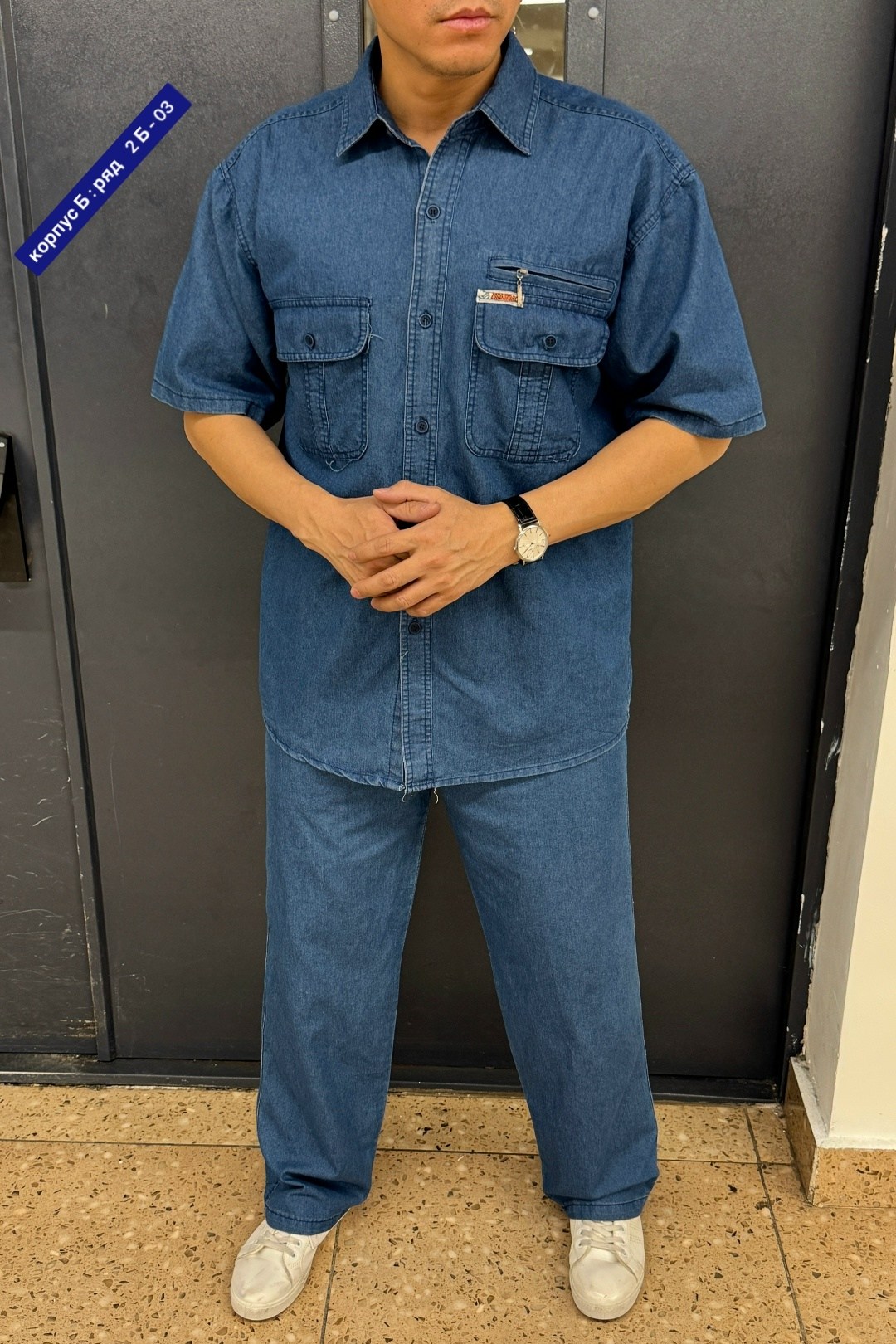 костюм летний мужской,костюм с рубашкой,летний костюм с рубашкой,костюм мужской,мужской джинсовый костюм
