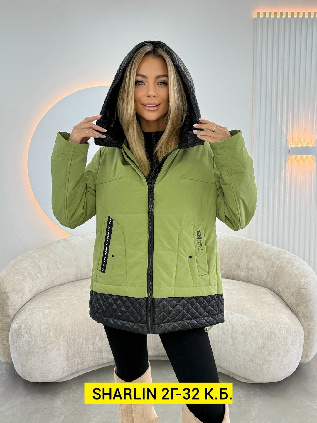 куртка женская,женская демисезонная куртка,демисезонная куртка,женская куртка весенняя,модная куртка