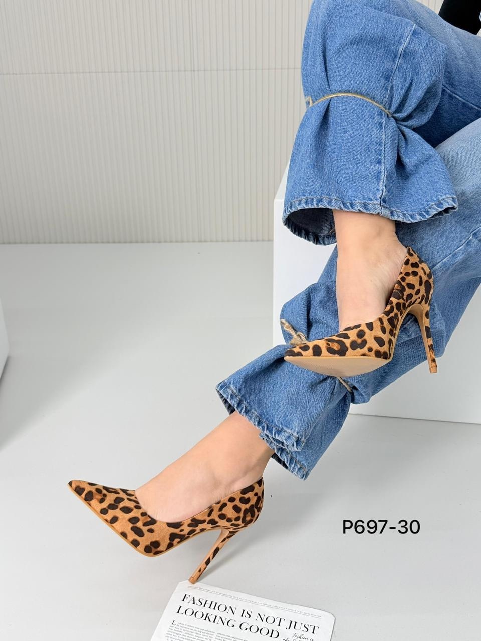 леопардовые туфли,туфли леопард,женские туфли лодочки,каблуки шпильки,туфли на шпильках