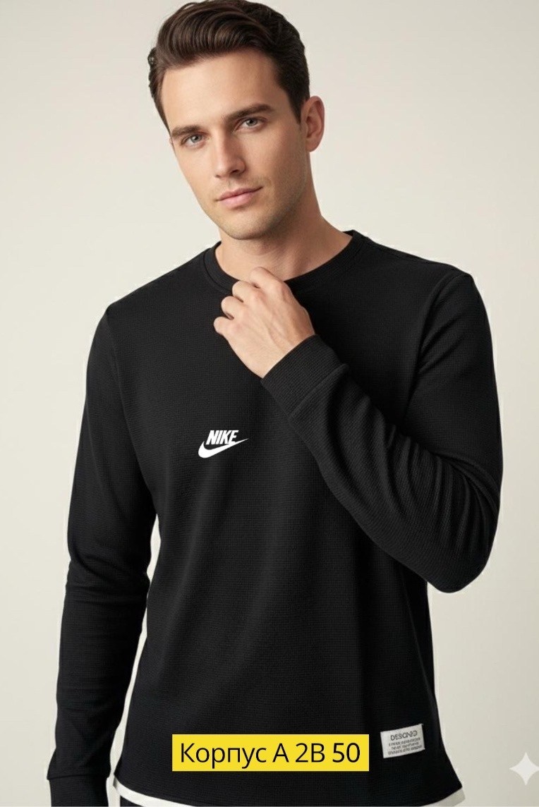 джемпер мужской модис,пуловер мужской,мужской джемпер свитер,мужская мода,джемпер