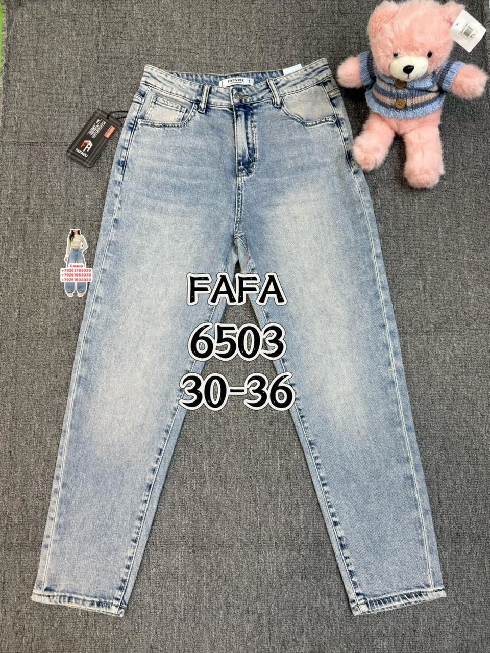 джинсы мом,женские джинсы,джинсы,джинсы джинсы,женские джинсы бананы