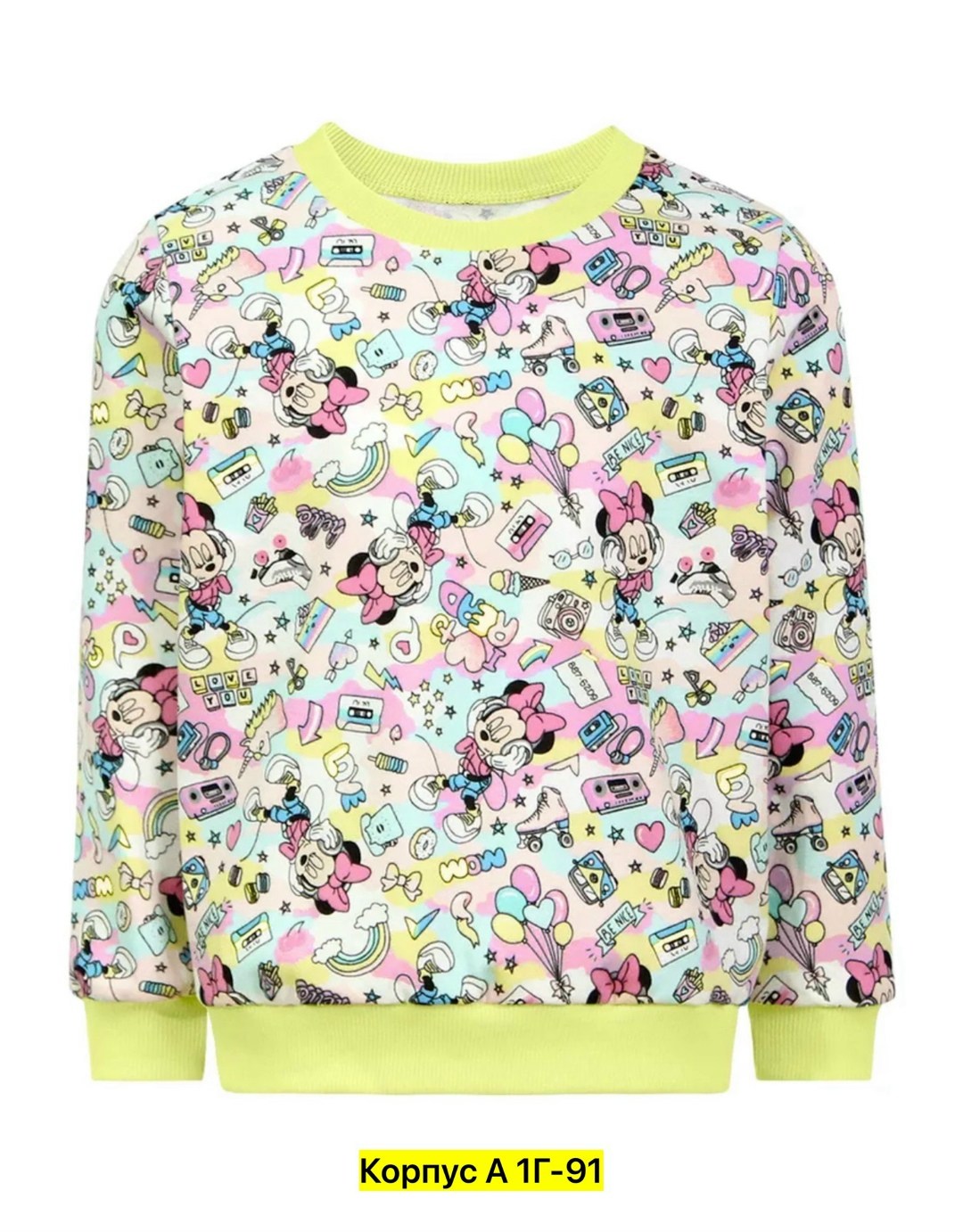 cвитшот для девочки,розовый свитшот,джемпер для девочек,свитшот для мальчика и девочки,толстовка для девочек