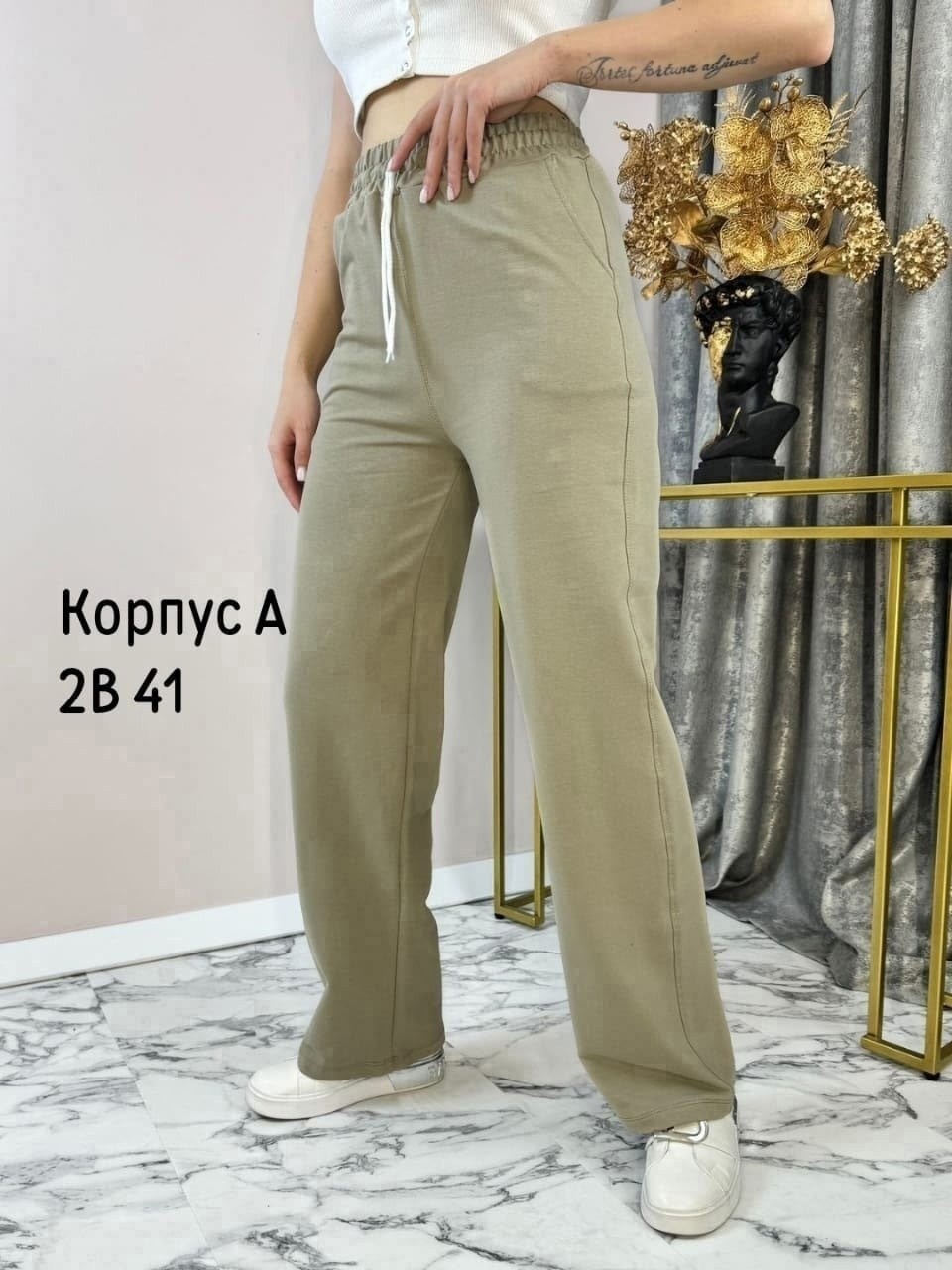 брюки женские палаццо,брюки женские,штаны женские,брюки модные,брюки женские широкие